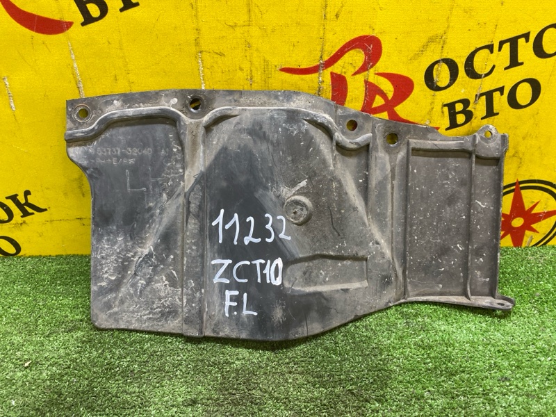 Защита двигателя, 300 рублей, Красноярск