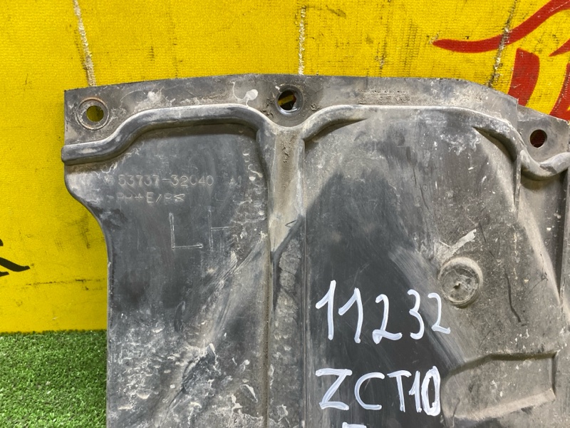 Защита двигателя, 300 рублей, Красноярск