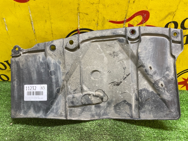 Защита двигателя, 300 рублей, Красноярск