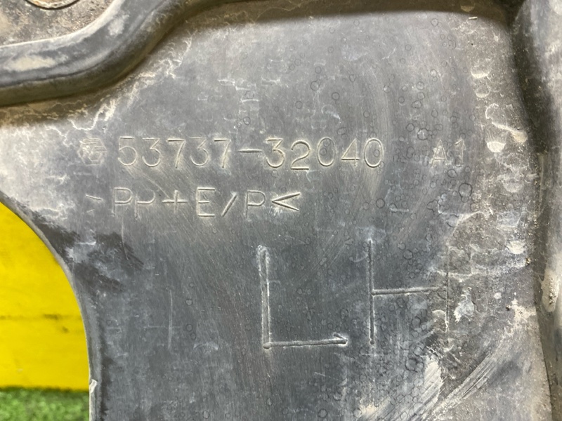 Защита двигателя, 300 рублей, Красноярск