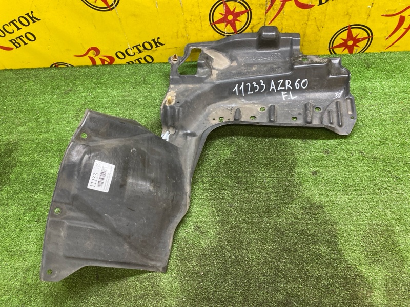 Защита двигателя, 900 рублей, Красноярск