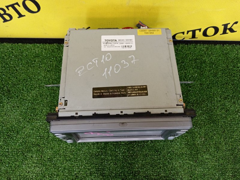 Магнитола, 1500 рублей, Красноярск