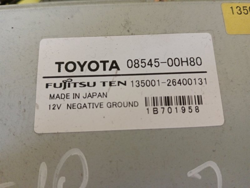 Магнитола, 1500 рублей, Красноярск