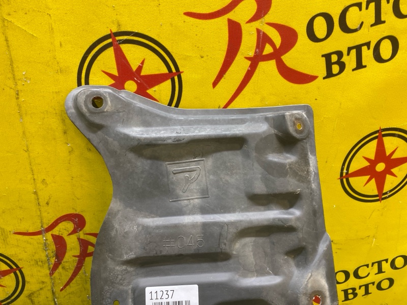 Защита двигателя, 200 рублей, Красноярск