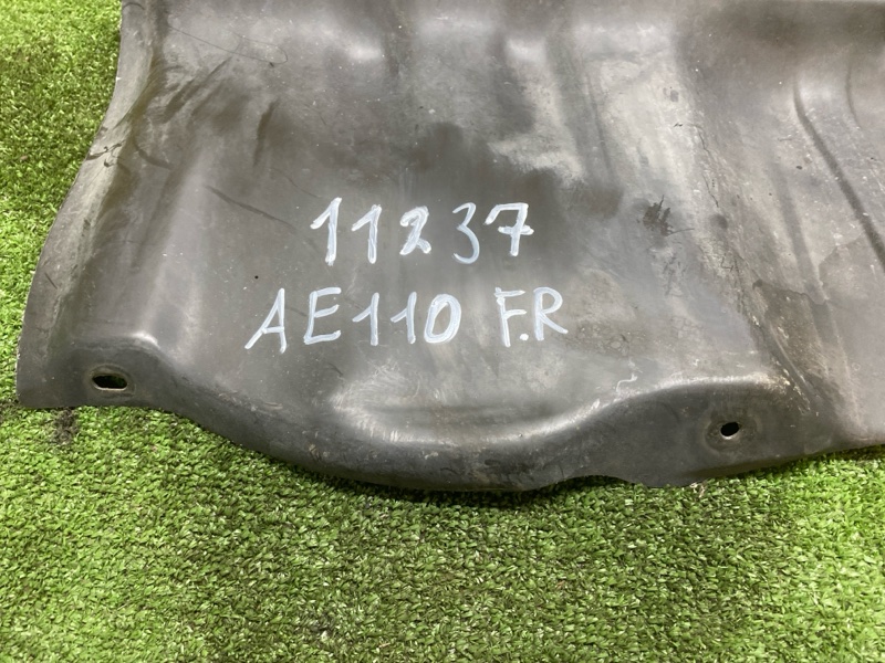 Защита двигателя, 200 рублей, Красноярск