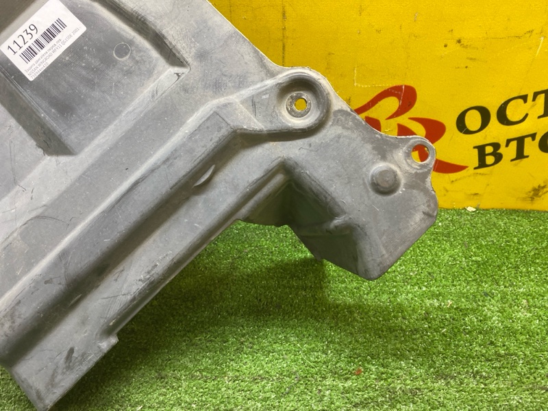 Защита двигателя, 300 рублей, Красноярск