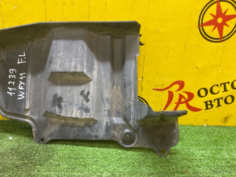 Защита двигателя, 300 рублей, Красноярск