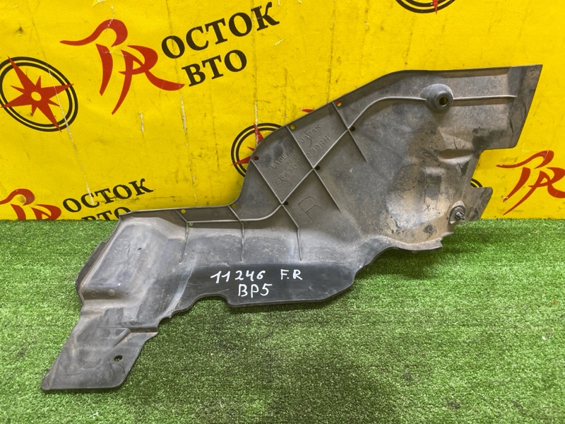 Защита двигателя, 500 рублей, Красноярск