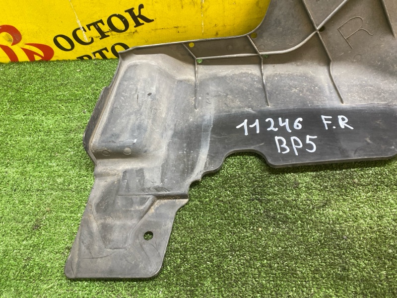 Защита двигателя, 500 рублей, Красноярск