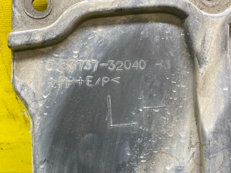 Защита двигателя, 300 рублей, Красноярск