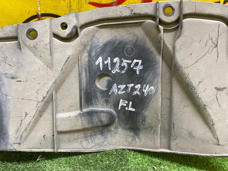 Защита двигателя, 300 рублей, Красноярск