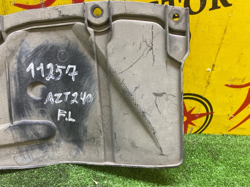 Защита двигателя, 300 рублей, Красноярск