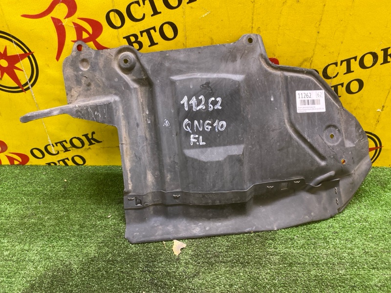 Защита двигателя, 300 рублей, Красноярск