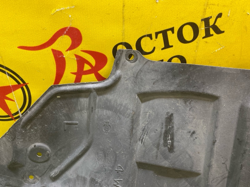 Защита двигателя, 300 рублей, Красноярск