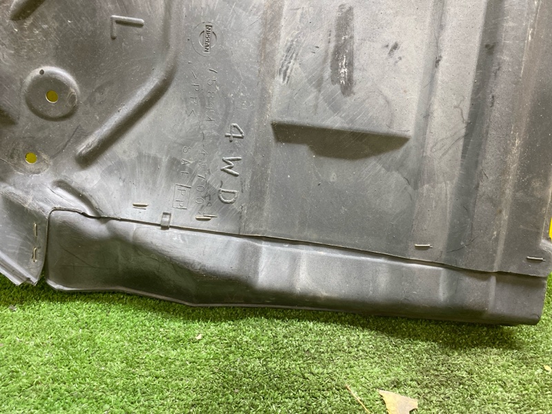 Защита двигателя, 300 рублей, Красноярск