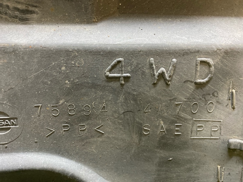 Защита двигателя, 300 рублей, Красноярск