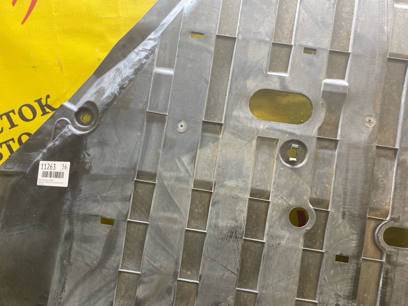 Защита днища кузова, 1400 рублей, Красноярск