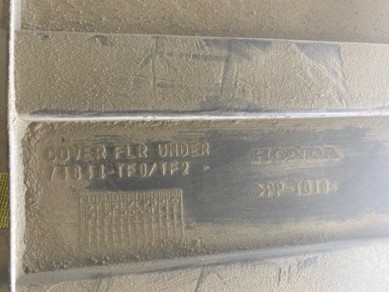 Защита днища кузова, 1400 рублей, Красноярск