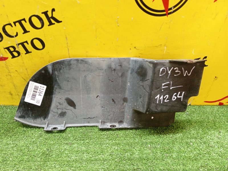 Защита двигателя, 200 рублей, Красноярск