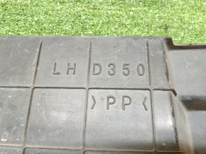 Защита двигателя, 200 рублей, Красноярск