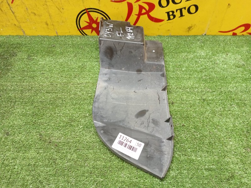 Защита двигателя, 200 рублей, Красноярск