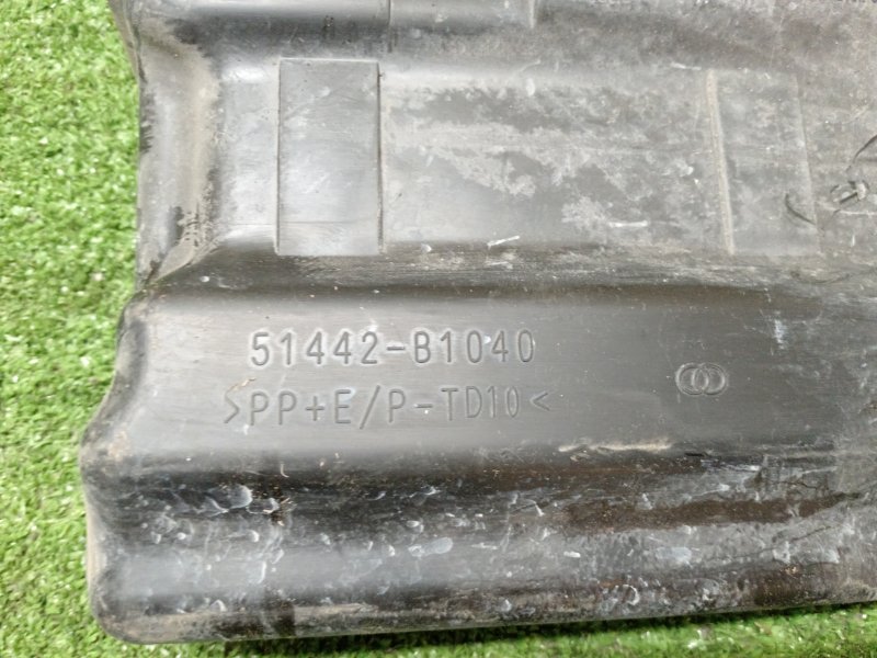 Защита двигателя, 300 рублей, Красноярск