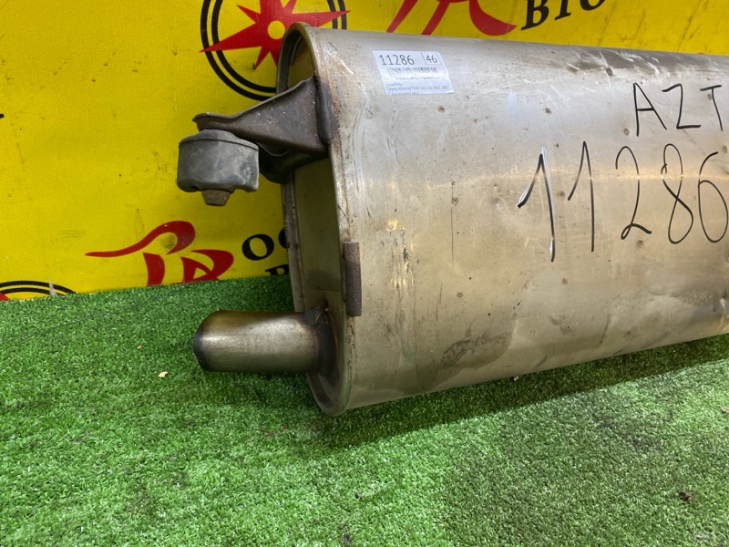 глушитель, 2500 рублей, Красноярск