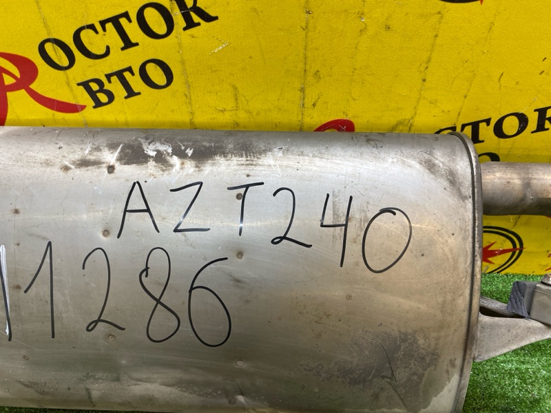 глушитель, 2500 рублей, Красноярск