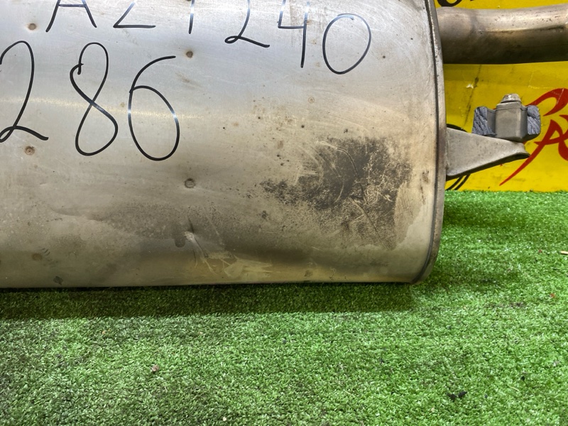 глушитель, 2500 рублей, Красноярск