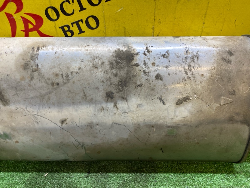 глушитель, 2500 рублей, Красноярск