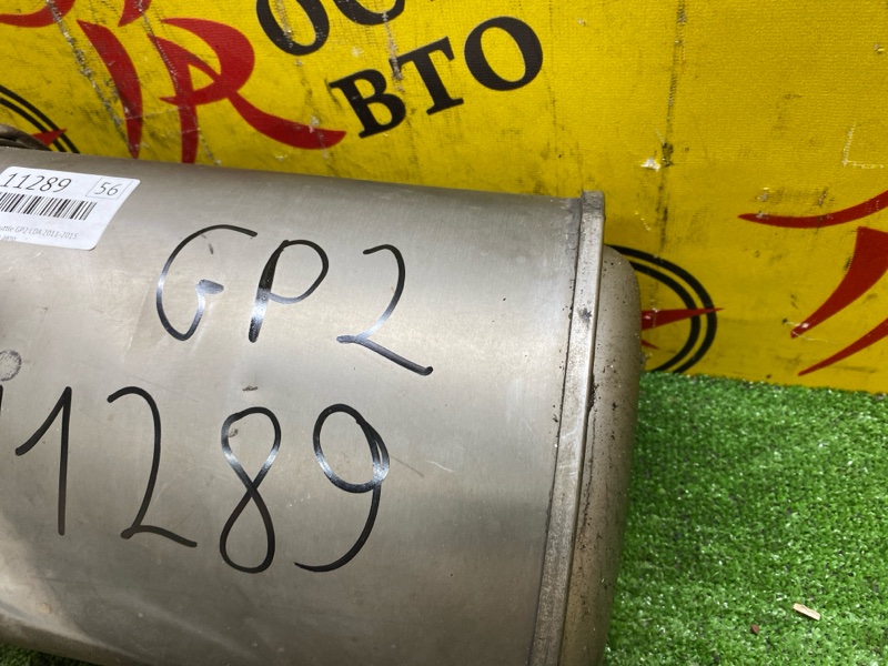 глушитель, 1500 рублей, Красноярск