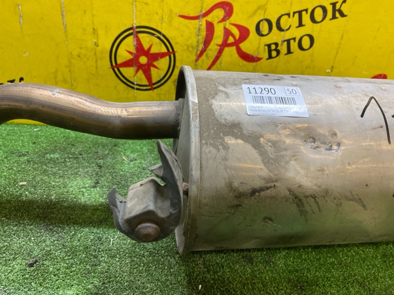 глушитель, 1000 рублей, Красноярск