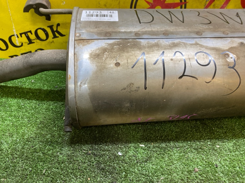 глушитель, 4000 рублей, Красноярск