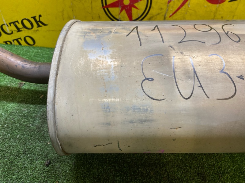 глушитель, 2800 рублей, Красноярск