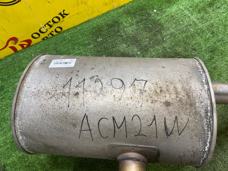 глушитель, 8000 рублей, Красноярск