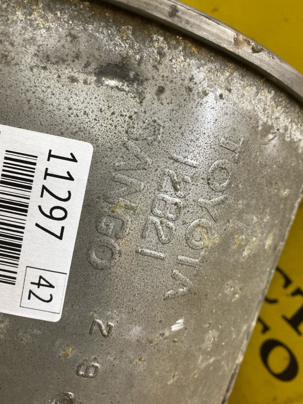 глушитель, 8000 рублей, Красноярск