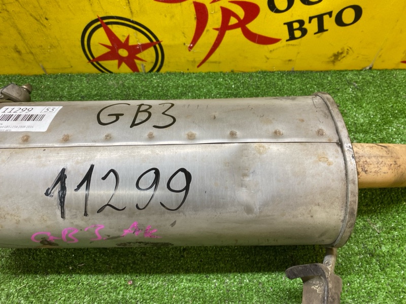 Резонатор глушителя, 3500 рублей, Красноярск