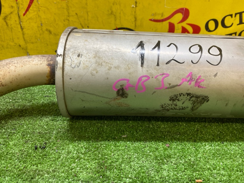 Резонатор глушителя, 3500 рублей, Красноярск