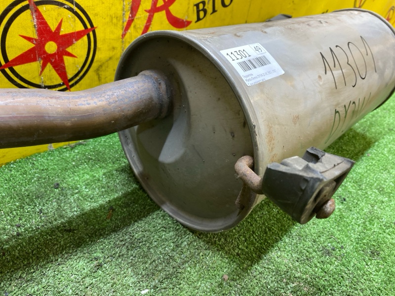 глушитель, 1000 рублей, Красноярск