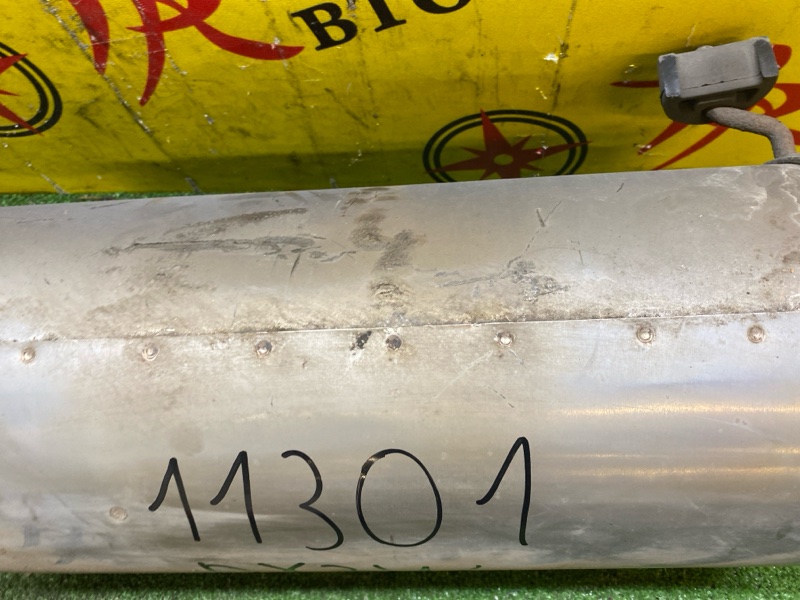 глушитель, 1000 рублей, Красноярск