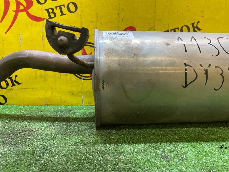 глушитель, 1000 рублей, Красноярск