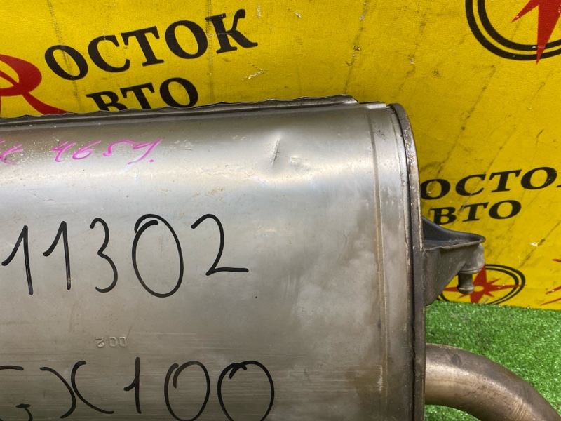 глушитель, 8000 рублей, Красноярск