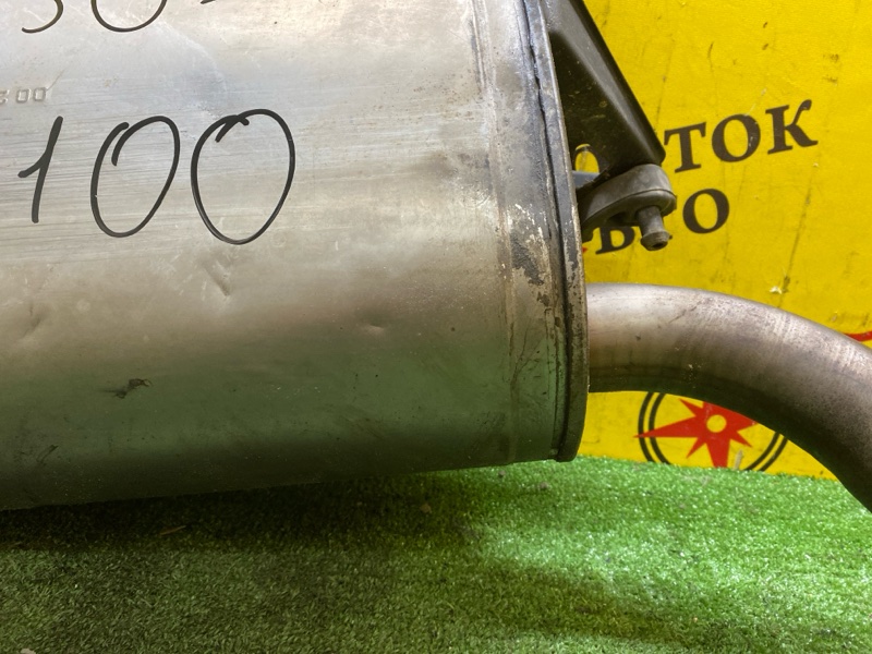 глушитель, 8000 рублей, Красноярск