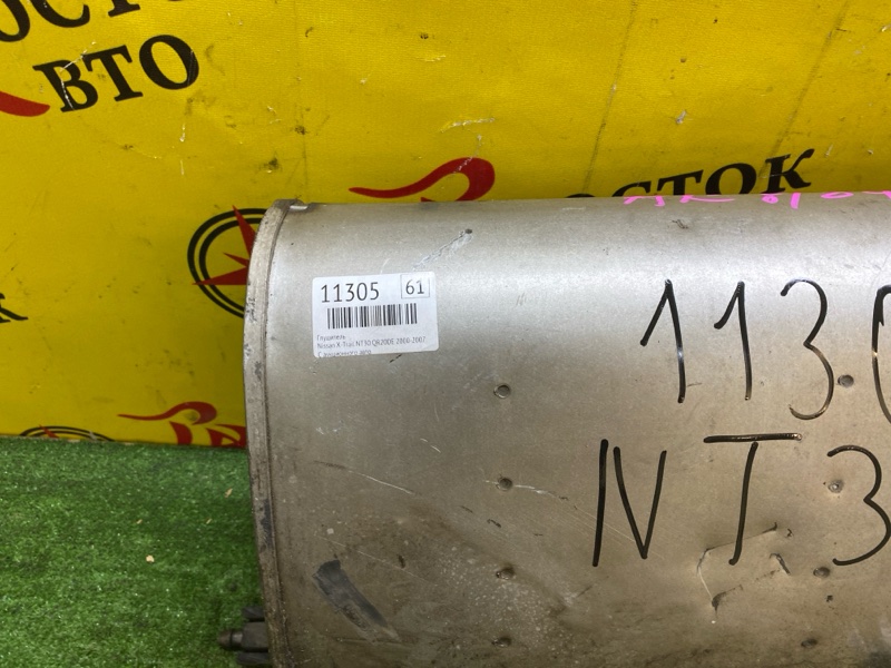 глушитель, 2500 рублей, Красноярск