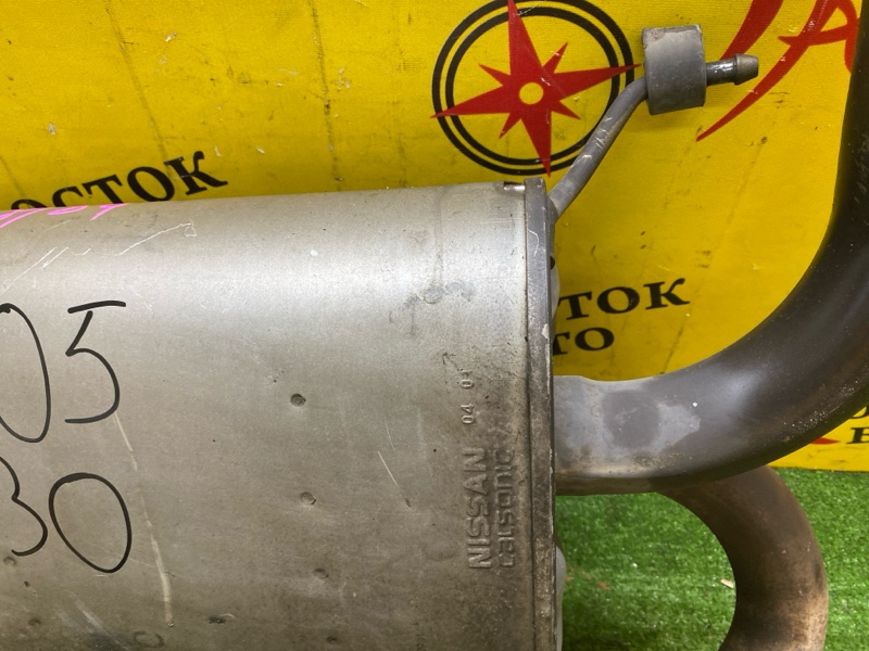 глушитель, 2500 рублей, Красноярск