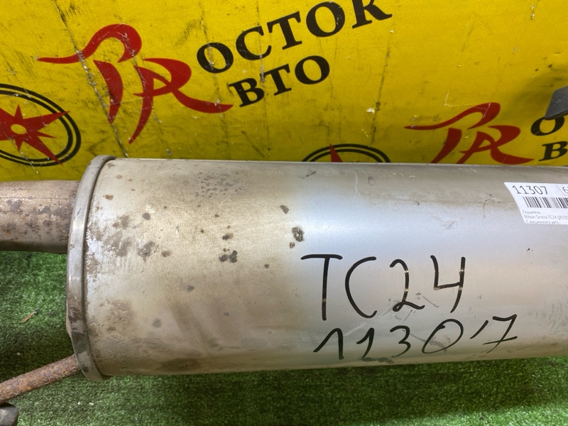 глушитель, 4500 рублей, Красноярск