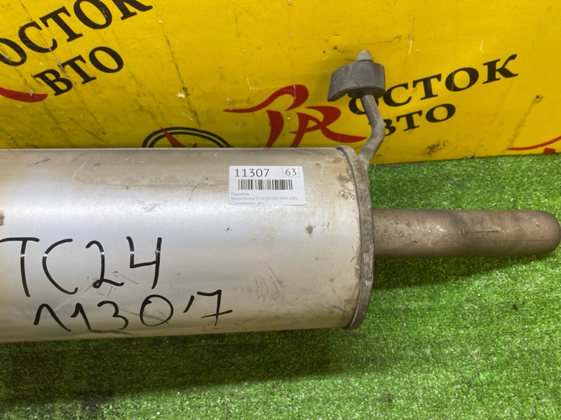 глушитель, 4500 рублей, Красноярск