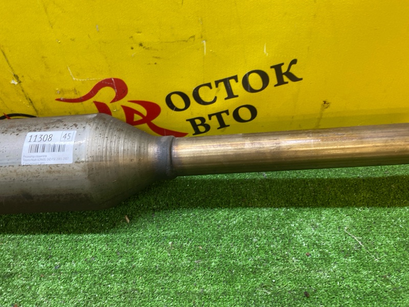 Резонатор глушителя, 4000 рублей, Красноярск