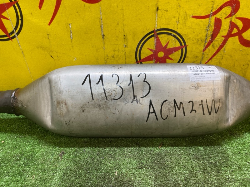 Резонатор глушителя, 4000 рублей, Красноярск