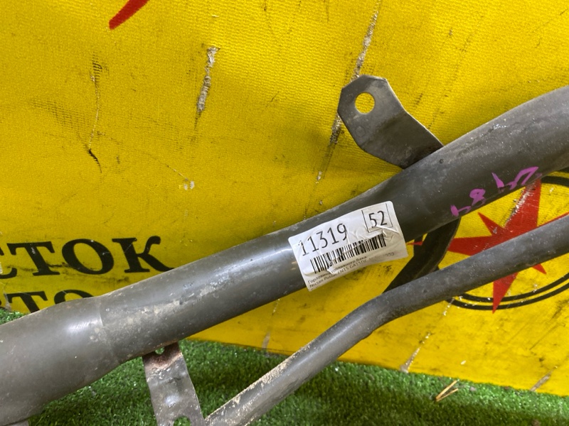 Горловина топливного бака, 5000 рублей, Красноярск